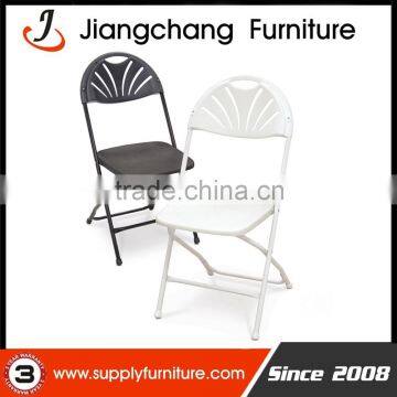 Factory Wholesale Metal Folding Chair JC-H03