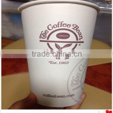 Double Wall Double PE Paper Cup/2PE coated Paper Cup