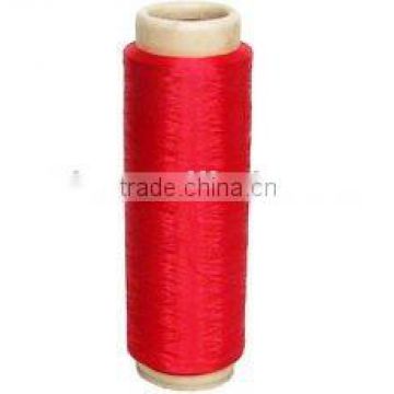 DRAW TEXTURED YARN DTY