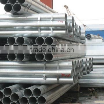 stainless steel pipe