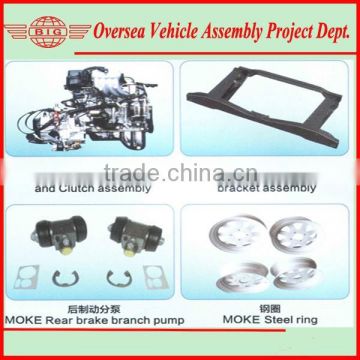 Steel Body Cover Panel Electric New Mini Moke Auto Chassis