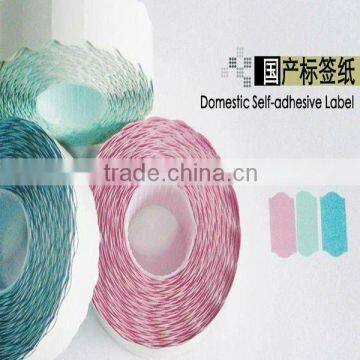 Self-adhesive Sticker Rolls