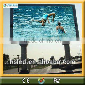 Haisheng Ultra high pixel density LED full color display/led sign , scrolling ,television, billboard widely used in America