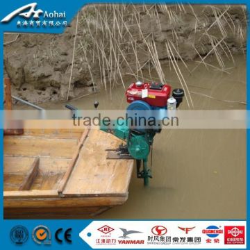 Sichun R185 surplus small boat diesel engine