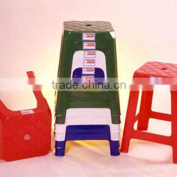 PLASTIC STOOL