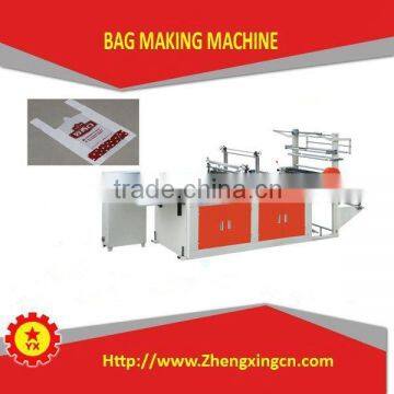 PE Customized Special Plastic Shopping Bag Sealing Machine photo-3