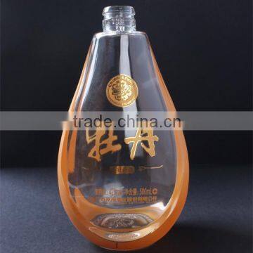 500ml Colored Glass Alcohol Bottle