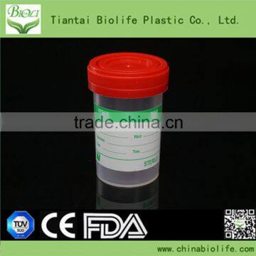 60ml disposable urine specimen container