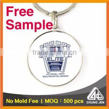 Free Sample_metal two sided baseball personalized key ring