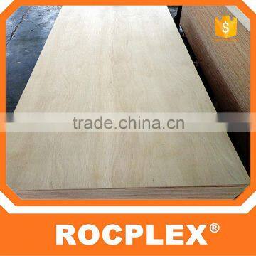 Cheap Plywood Sheets 7mm photo-3