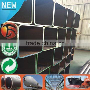 square steel pipe s235jr square steel profile 75x75x8 of square steel pipe color