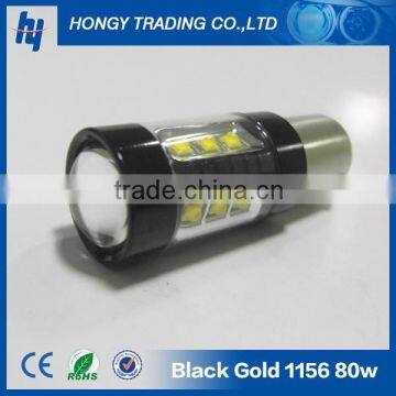 Black-top 1156/1157 80w car led brake light