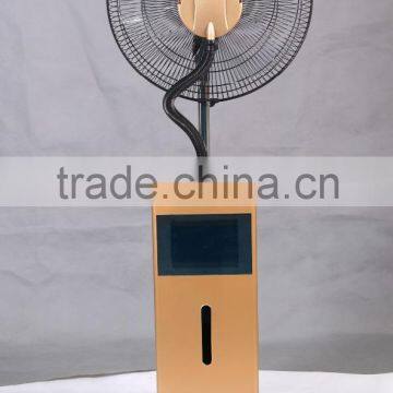 16'' yellow multifunction remote controller mist fan