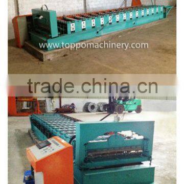 Galvanized Metal Wall Panel Making Machine