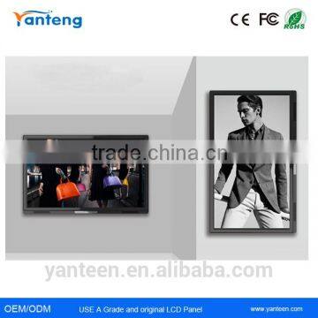 55inch interactive Multi IR touch screen monitor with built-in pc