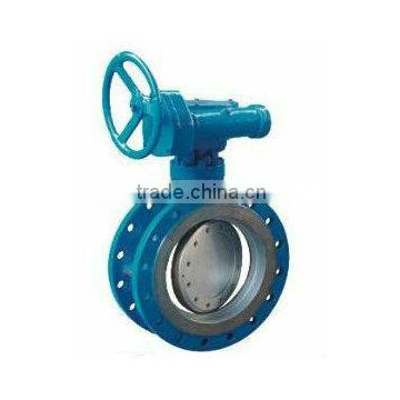 Gear actuator butterfly valve