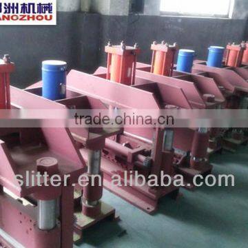 small steel coil shearing machine