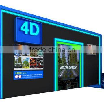 Dynamic Chair 5d Projector Cinema Game Machine Surround 360 Sound Environment Arcade Machine