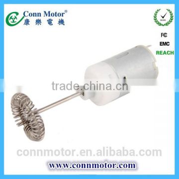 Bottom price useful dc motor 12v 15w