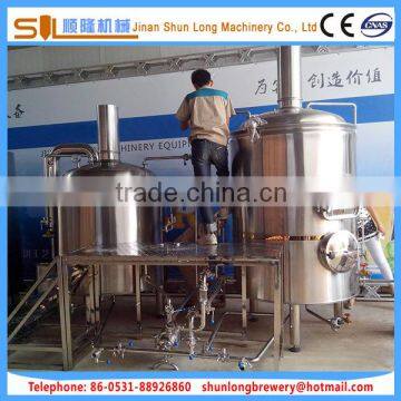 7bbl beer brewing equipment , brewery system with German techonology