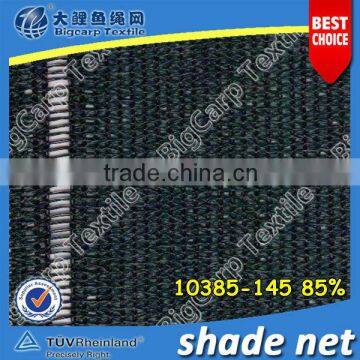 greenhouse shading net(85%) / 10385-145