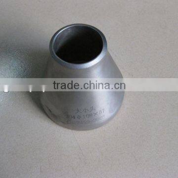 Stainless Steel Reducing Bushing