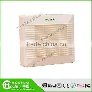 220V Plastic Bathroom / Kitchen Small-size Exhaust Fan photo-2