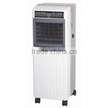 New Inventions Healthy Electric Room Use Air Cooler & Heater