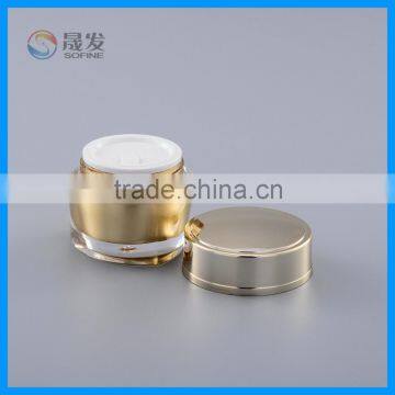 Strong Usage Elagant 50G Luxury Empty Acrylic Cream Jar photo-4