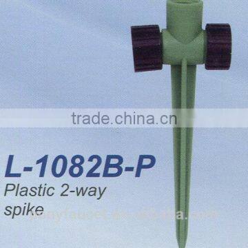 High quality Taiwan made impulse sprinkler nozzle 1/2'' Plastic 2 way Spike