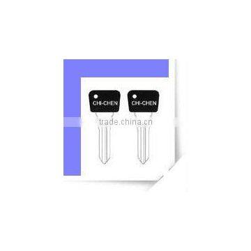 Blank Universal Motor Key