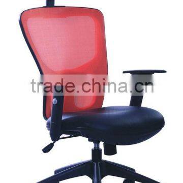 2014 Nice Mesh Office Butterfly Chair HC-4706