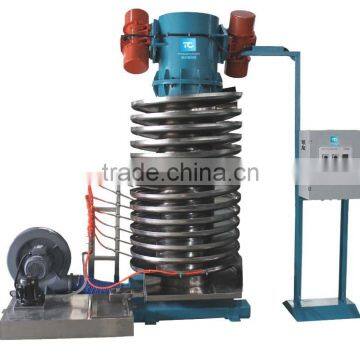 Barwell Rubber Parts Cooler/ Barwell Vibrating&Cooling Machine for small rubber parts