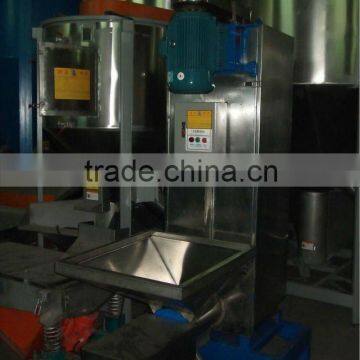 2 tons centrifugal recycled plastic dryer equipment for PVC flakes dewatering machine