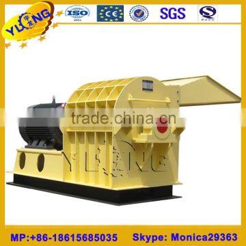 1-2TON/H hammer mill wood