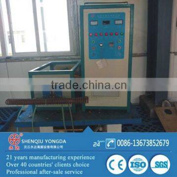 IGBT/400KW(2-5KHZ)medium frequency forging induction heating furnace