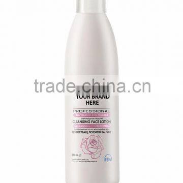 Cleansing Face Lotion With Bulgarian Rose Water - 350 ml. Private Label Available. Made in EU