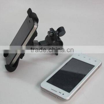 bike mount for mobile phone