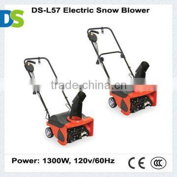 DS-L57 1300W Electric Snow Blower/Electric Snow Thrower