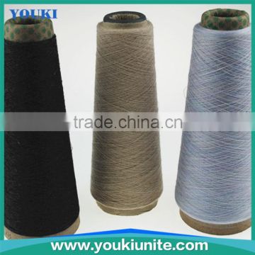 spun polyester yarn in paper cone made in china