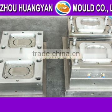 High Quality oval box lid thin wall mould