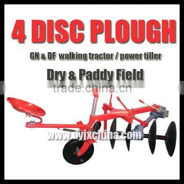 1LYQ-420 Rotary Driven Plough, 4 Disc Plough, Power Tiller Accessories