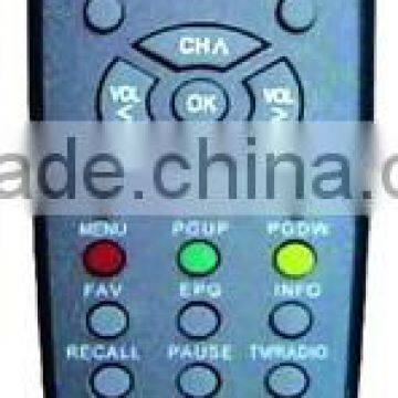 CITIZEN satellite receiver remote control