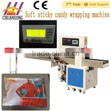 Automatic soft candy wrapping machine DCTWB-350X