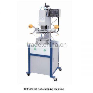 hot stamping machine