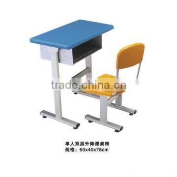 Height Adjustable Student Room Furniture XG-245 school desk and chair