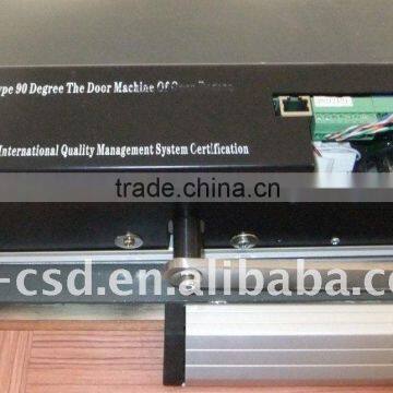 automatic swing door closer