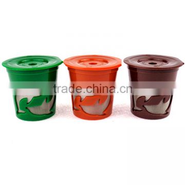 Green/Brown/Orange/Purple Stainless Steel Mesh Filter K-Cup with Lids