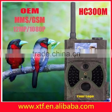 Wholesale black ir mms email sms surveilance camera