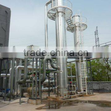 KDON-2500-5000 Air separation plant